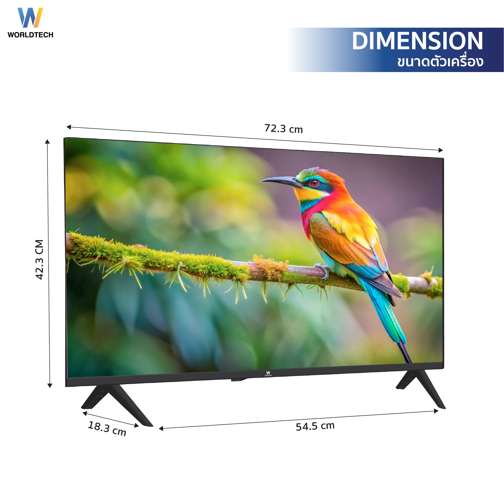 แอลอีดีทีวี 32 นิ้ว Digital WORLDTECH รุ่น WTTVDG32HDR210000A_5